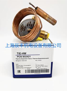 新款ALCO膨胀阀TI-NW TIE-HW TIE-MWTIE-NW 内外平衡PCN80243包邮