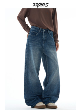 KYNOS 美式复古星星字母贴布刺绣牛仔裤男女宽松百搭休闲阔腿长裤