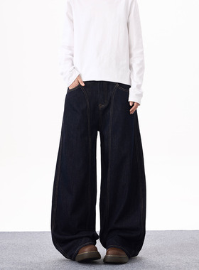 KYNOS 美式简约原牛色弯刀牛仔裤男女宽松休闲阔腿松弛感拖地长裤