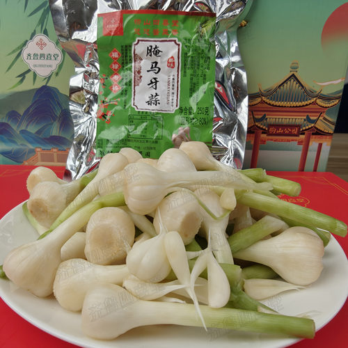 今年新腌马牙蒜、小腌蒜【咸口微辣】不加糖小蒜咸蒜 250克