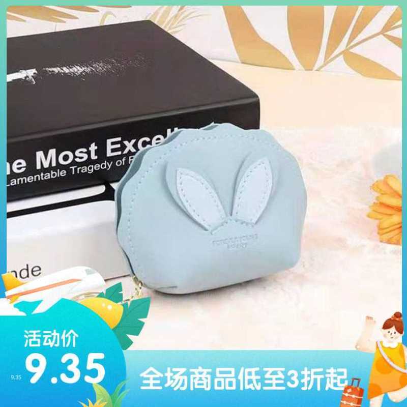 新款迷你可爱零钱包钥匙包小清新学生女士收纳包短款拉链半圆钱包