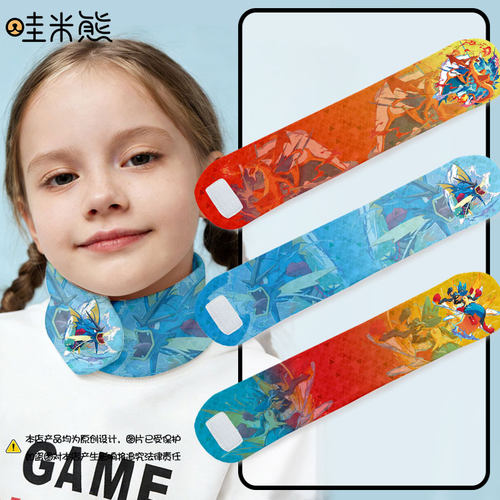 宝可梦传说ZA进化围巾围脖