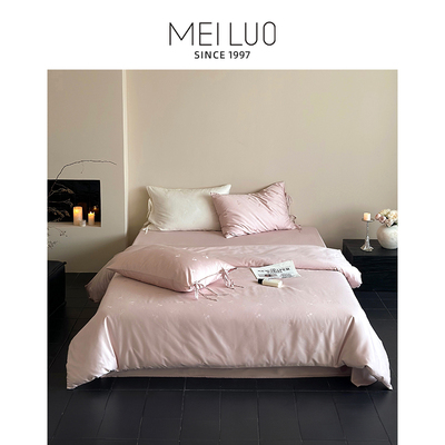 美罗家纺轻奢全棉提花四件套