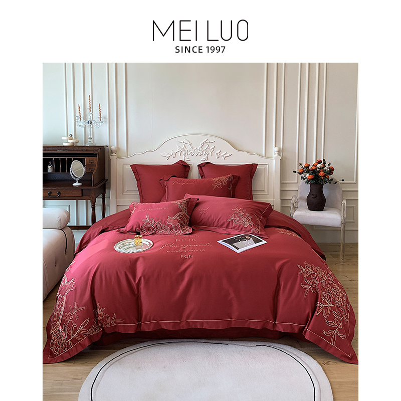 美罗家纺婚庆纯棉四件套