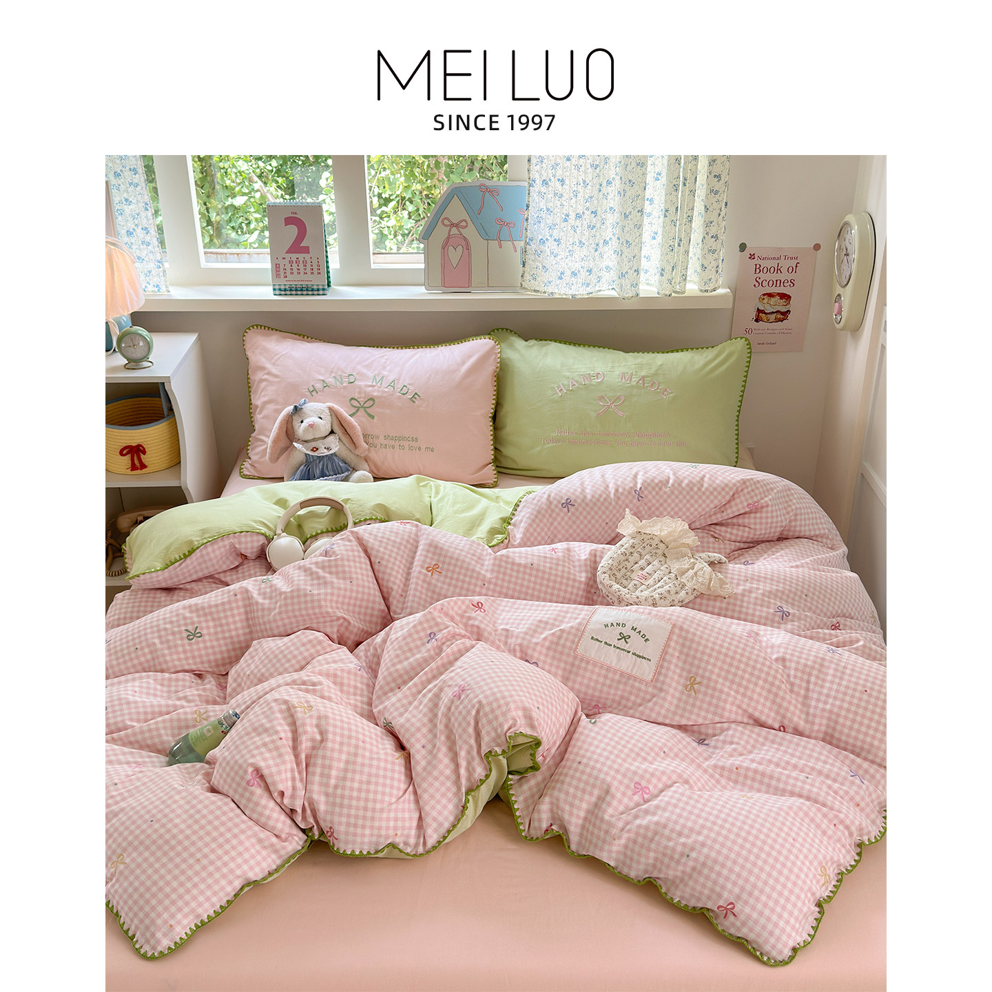 美罗家纺刺绣全棉四件套卡通可爱北欧三件套学生纯棉四季床上用品