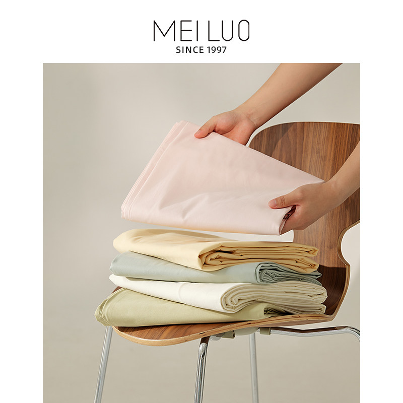 全棉磨毛面料，亲肤柔软