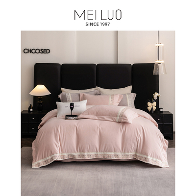 美罗家纺轻奢牛奶绒四件套