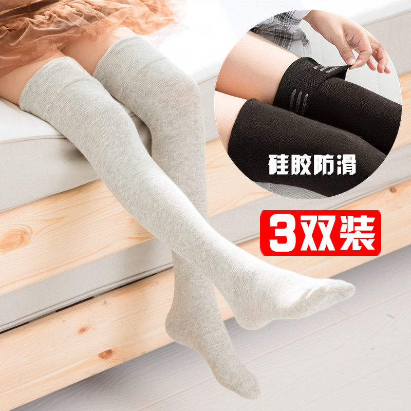 女童长筒袜过膝防滑春秋季中厚儿童高筒袜宝宝堆堆袜学生棉袜子