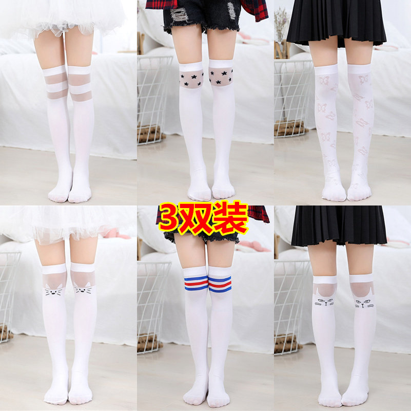 春秋夏季薄款女童中筒袜过膝儿童长筒半截腿袜洋气宝宝高筒袜子