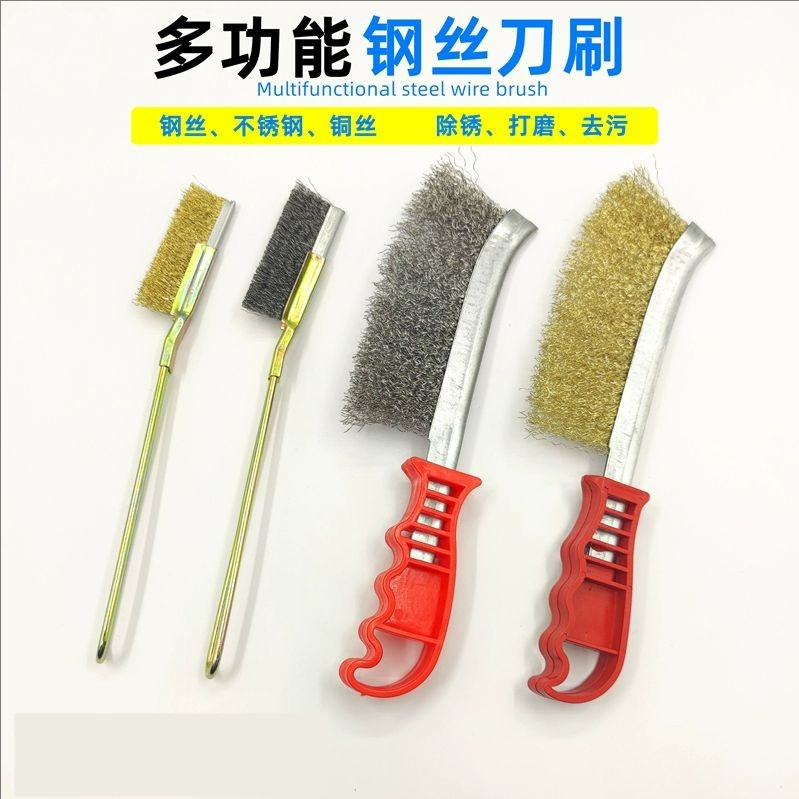 狗笼清洗刷宠物笼子长柄刷子除垢粪板清洗多功能加密卫生清洗工具