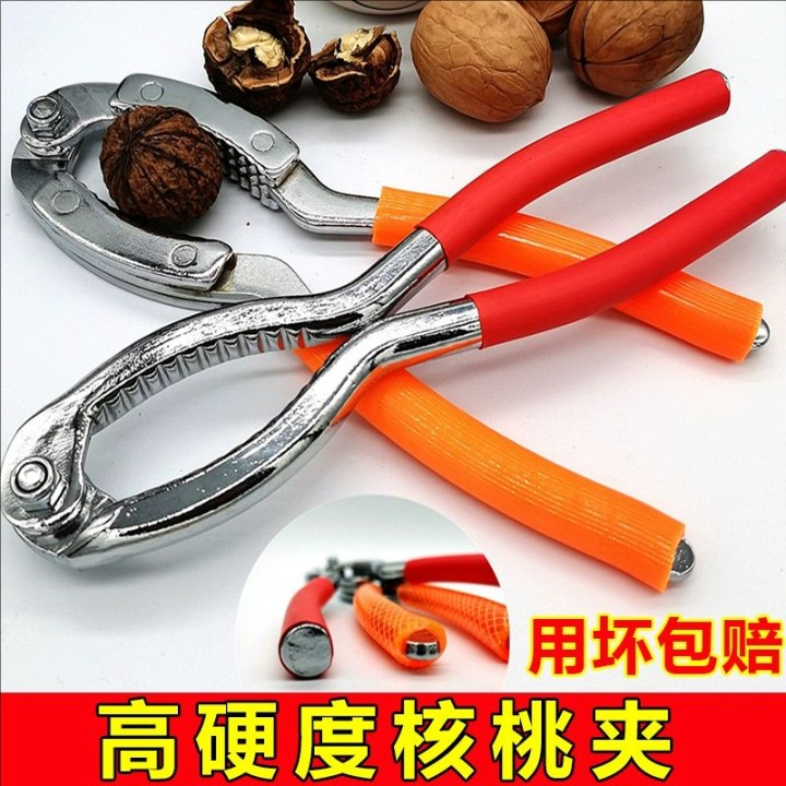 大小山核桃夹子开核桃器剥黑桃钳干果夹压碎器坚果夹子碎裂器包邮