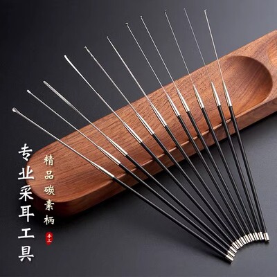 采耳师专用挖耳勺掏耳朵木柄大细