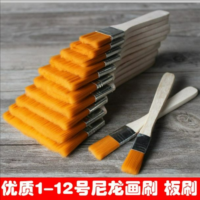 油漆刷软毛无痕月饼毛刷子软毛毛扫刷子工业用胶刷子鞋厂刷胶水