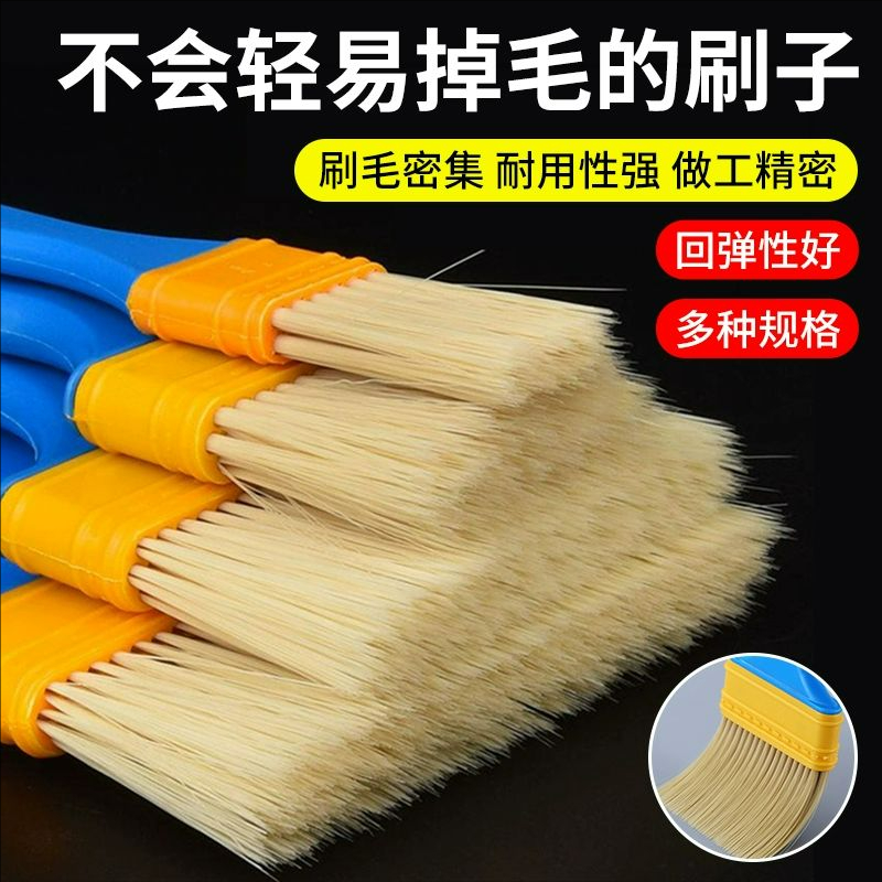 烘焙毛刷食品不掉毛加厚肠粉刷油刷耐高温刷酱厨房刷烤肉烧烤刷子