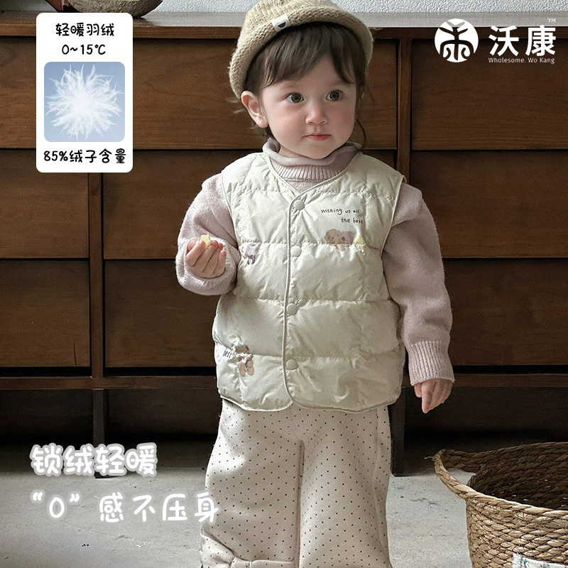 女宝宝羽绒马甲外穿2025秋冬白鸭绒婴幼儿羽绒服背心坎肩外套 a类,童装/婴儿装/亲子装,羽绒马甲,淘宝优惠券,粉丝福利购,淘宝优惠卷