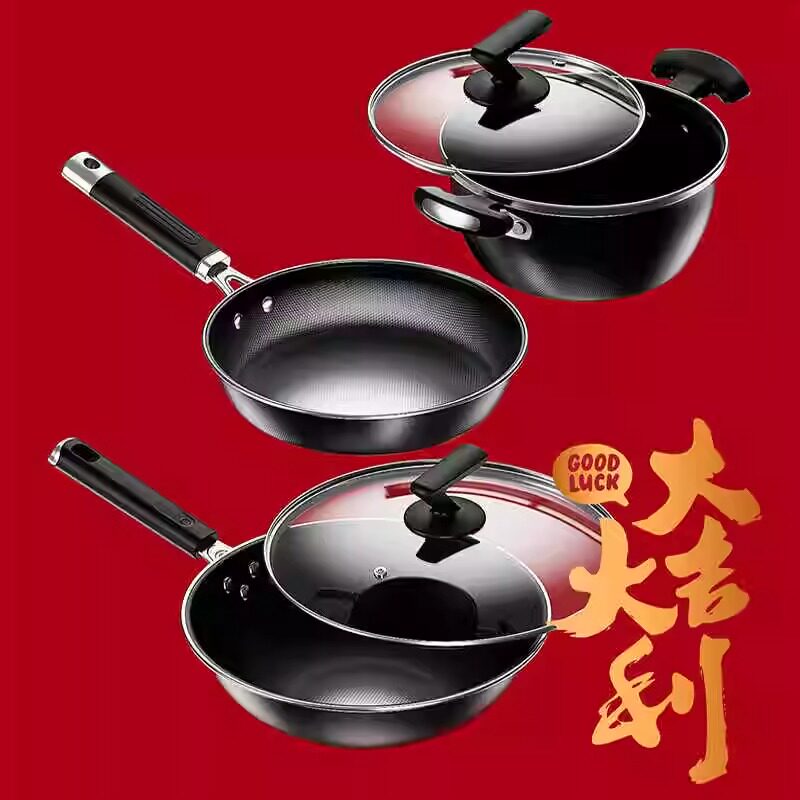 都市太太精铁材质24/32/28CM