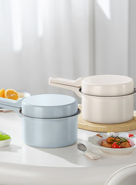 德世朗玲珑抗菌不粘锅套装 DFS-TZ869 天蓝色 2件套