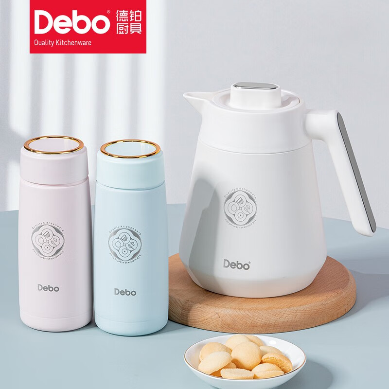 水具套装家用厨房用品大全