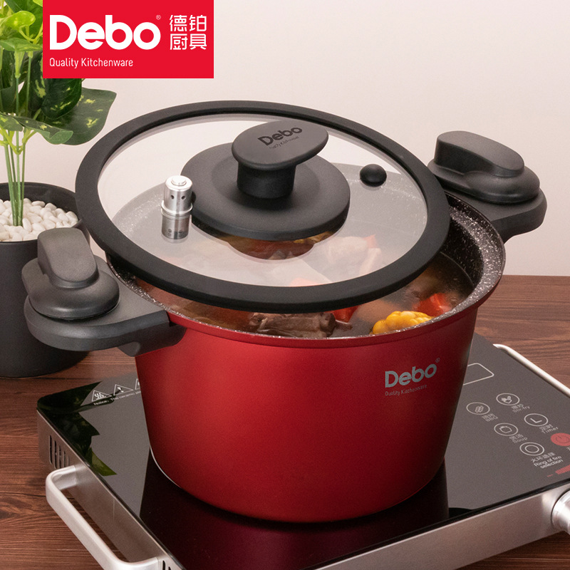 debo德铂格兰杰微压锅炒锅珐琅多功能一体汤锅不粘锅家用大容量