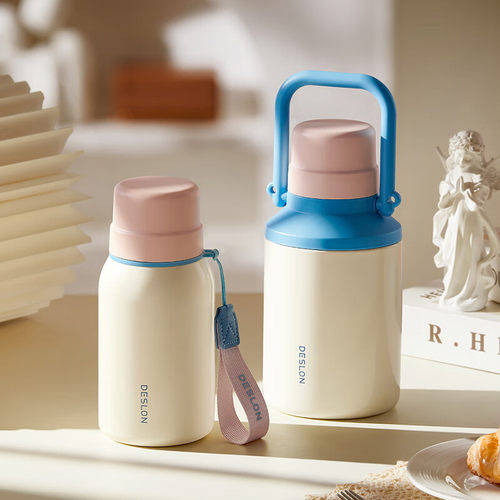 德世朗晨雾暖熙套装ADCW-TZ011A