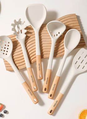 德世朗硅胶汤勺锅铲套装食品级沐白硅胶厨具七件套 DFS-TZ820-7A