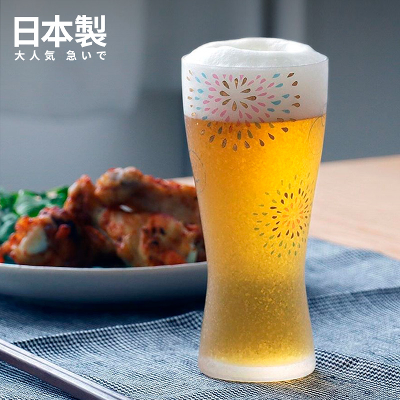 日本进口石塚硝子精酿磨砂啤酒杯