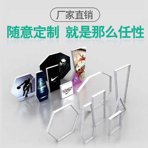 卡布异形型材订做圆形定做灯箱