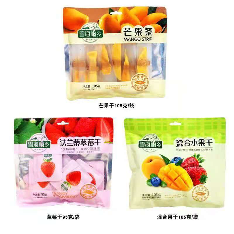 雪海梅乡芒果条105克法兰帝草莓干混合水果干冰炸草莓泰式果脯包