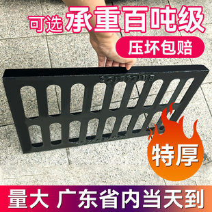 球墨铸铁下水道盖板长方形雨水篦子地沟阴井盖格栅厨房排水沟盖板