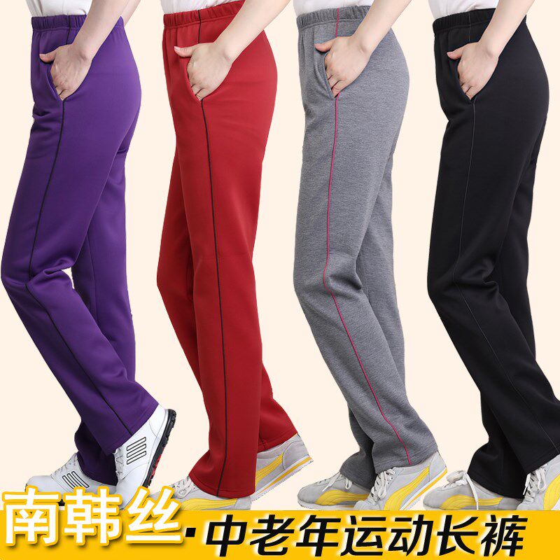南韓絲中老年女褲子春秋冬厚款大碼寬松緊腰秋冬媽媽運動休閑長褲在類目 女裝/女士精品, 褲子, 休閒褲中 - 來自Buy2taobao.com提供專業的淘寶代購服務