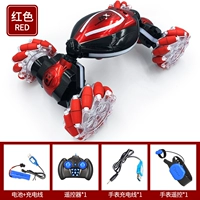 Трансформер, велосипед, ручка, красный пульт