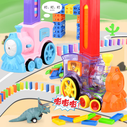 多米诺骨牌火车电动自动投放车3-6岁儿童益智抖音发牌小火车玩具|ruв категории игрушка/коляска/головоломка/блоки/модель, блоки, домино - от Buy2taobao.com для оказания профессиональной услуги покупки агента Taobao