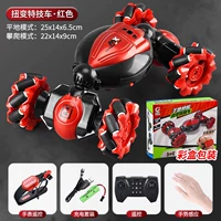 Большой трансформер, велосипед, ручка, пульт, синие часы, дистанционное управление