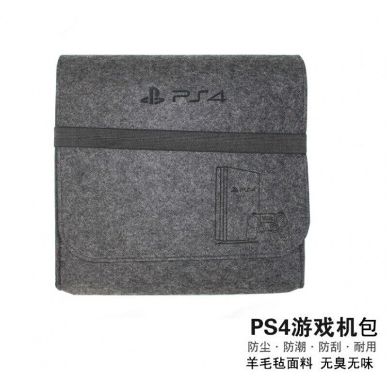 new pattern ps4 slim Hosting package pro Storage bag Portable felt Internal bile Protective bag Handle Accessories Pin the 3C Digital Accessories, Digital package/Shelves/Arrange , Digital Storage finishing package  category - from Buy2taobao.com to provide professional Taobao agent buy service