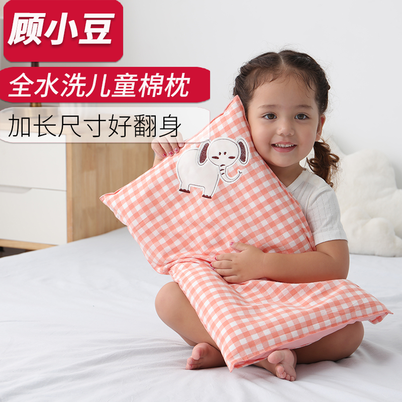 幼儿园专用3岁左右6个月以上枕头