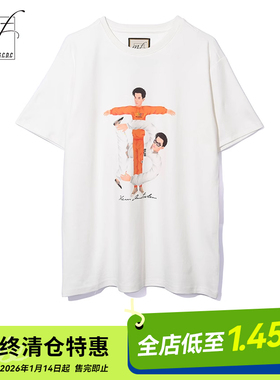 MF BY GCDC Tribute to Kris T-Shirt  恶搞系列 纯棉T恤 男女款