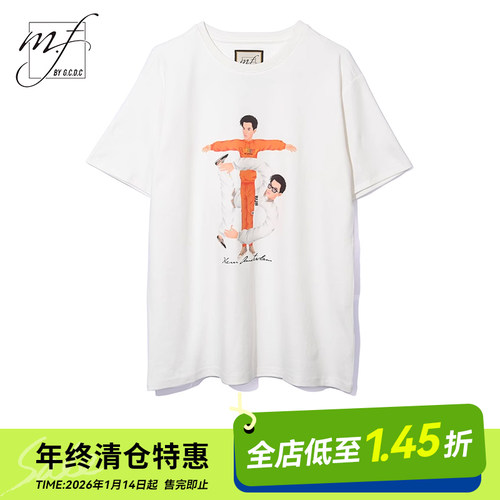 MFBYG.C.D.C恶搞男女款短袖T恤