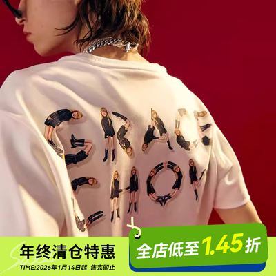 联名潮流合伙人周扬青短袖T恤