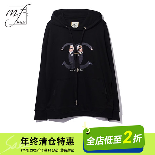 街头连帽MF恶搞春秋情侣装