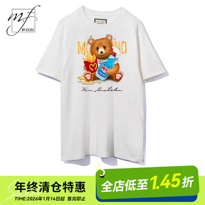 MFBYG.C.D.C恶搞短袖T恤男女装