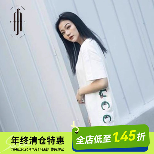 mf恶搞系列男女款短t恤
