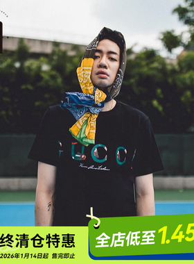 MF BY GCDC Tribute to Alessandro Michele恶搞短袖T恤热狗同款