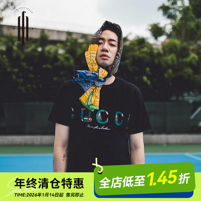 MFgcdctribute恶搞系列短袖T恤