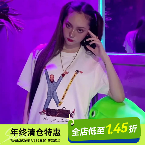 MF BY GCDC Tribute to Virgil  恶搞系列男女款