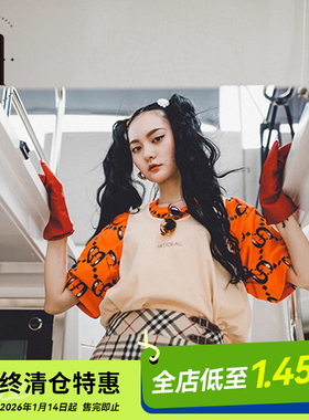 MF BY GCDC Green Signature Tee 恶搞系列 背心 男女款