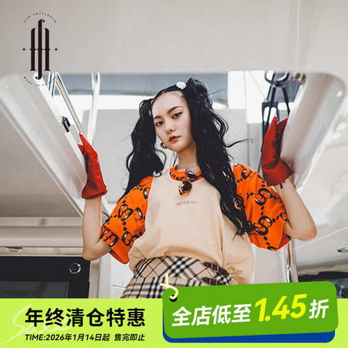 mf恶搞系列男女款背心