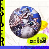【 Consignment in Stock 】ESTPER: Bluedy Personal OC Series Issue ① : Furry Accessories thumbnail 5