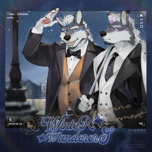 【现货】TwinsMix 冬日漫游②丨怀尔德商会丨福瑞兽人Furry周边