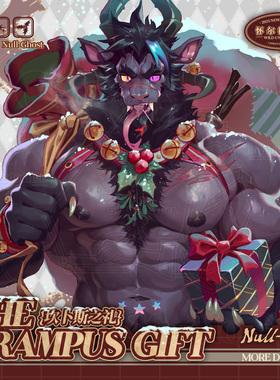 【寄售预售】Null-Ghost丨坎卜斯之礼丨原创福瑞兽人Furry周边
