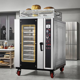 5盘8盘10盘16盘热风循环炉 带喷雾加湿 全自动控温仪计时面包烤箱